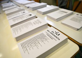 Εκλογές: Πως αντέδρασε ο Κυριάκος Μητσοτάκης στην ερώτηση για πρόωρες κάλπες