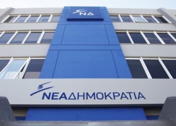 Συσπείρωση και προετοιμασία: Ο Μητσοτάκης στη σημερινή ΚΟ με μηνύματα ενότητας και βλέμμα στο 2027