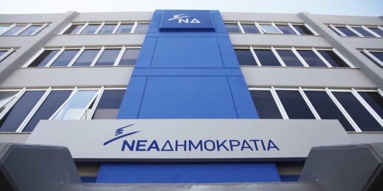 Συσπείρωση και προετοιμασία: Ο Μητσοτάκης στη σημερινή ΚΟ με μηνύματα ενότητας και βλέμμα στο 2027