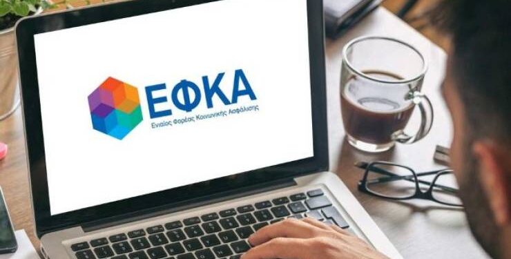 Dashboard του πολίτη: Με ένα κλικ ο ΕΦΚΑ στα χέρια σας