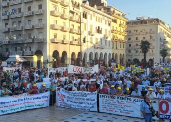 ΑΔΕΔΥ: Έρχεται 24ωρη πανελλαδική απεργία – Αιτήματα και ημερομηνία