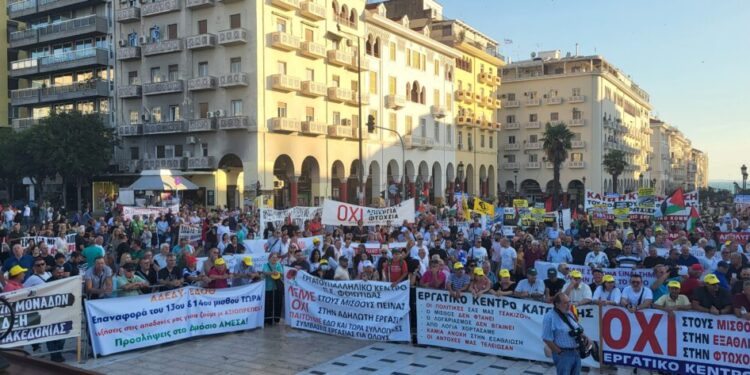 ΑΔΕΔΥ: Έρχεται 24ωρη πανελλαδική απεργία – Αιτήματα και ημερομηνία