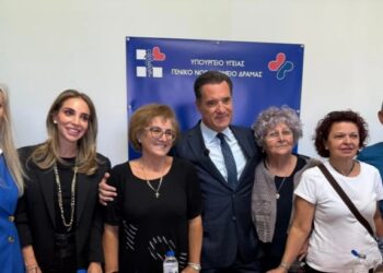 Α. Γεωργιάδης: “Συντονισμένα, η πολιτεία σε όλους τους βαθμούς διοίκησης προκειμένου να λύσουμε ένα πρόβλημα για το λαό της Δράμας”
