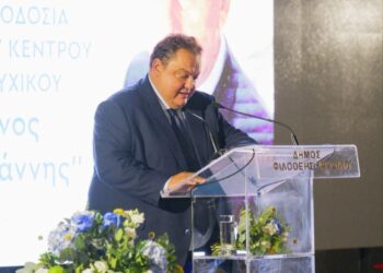 Σε κλίμα συγκίνησης η εκδήλωση ονοματοδοσίας του Αθλητικού Κέντρου Νέου Ψυχικού «Θάνος Βεζυργιάννης»