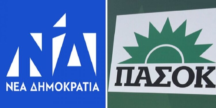 “Χοντρή κόντρα” ΝΔ – ΠΑΣΟΚ για τη “μαύρη βίβλο”