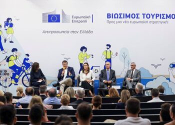 Α. Τζιτζικώστας από ΔΕΘ: «Πρέπει να αλλάξουμε συνολικά το μοντέλο του τουρισμού γιατί αν δεν τον διαχειριστούμε σωστά κινδυνεύει»
