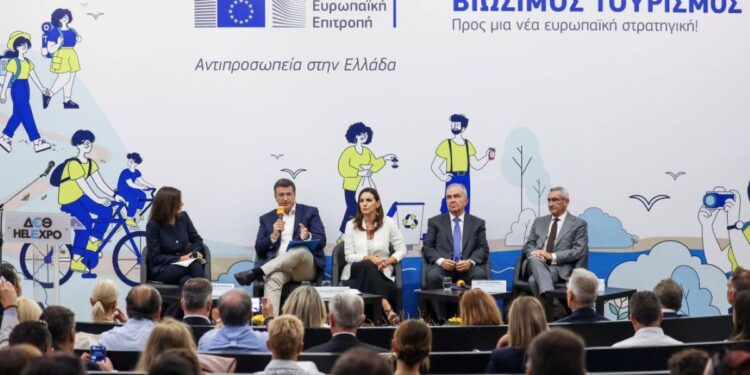 Α. Τζιτζικώστας από ΔΕΘ: «Πρέπει να αλλάξουμε συνολικά το μοντέλο του τουρισμού γιατί αν δεν τον διαχειριστούμε σωστά κινδυνεύει»