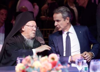 Βράβευση Πατριάρχη Βαρθολομαίου στη Νέα Υόρκη – Θερμά λόγια από τον Πρωθυπουργό