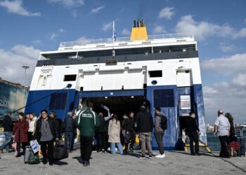 Μεγάλες εκπτώσεις σε ακτοπλοϊκά και αεροπορικά εισιτήρια για αναπληρωτές εκπαιδευτικούς – Δείτε τις μειώσεις