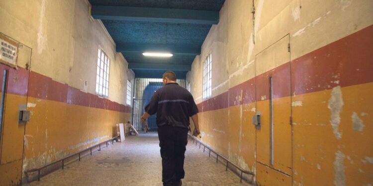 Prison de la Santé: H γνωστή παριζιάνικη φυλακή όπου θα μείνει ο Σαρκοζί- ΦΩΤΟ- ΒΙΝΤΕΟ