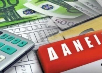 Δάνεια σε ελβετικό φράγκο: Ανατροπή στις ρυθμίσεις- Ποιούς αφορά