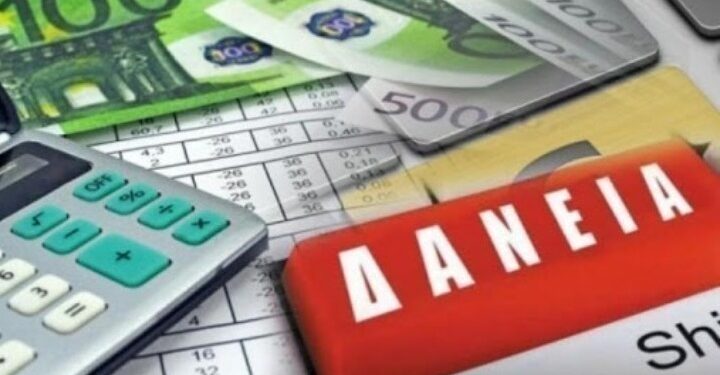 Δάνεια σε ελβετικό φράγκο: Ανατροπή στις ρυθμίσεις- Ποιούς αφορά
