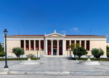 Ως το τέλος του Σεπτεμβρίου οι μετεγγραφές των πρωτοετών φοιτητών των Πανεπιστημίων