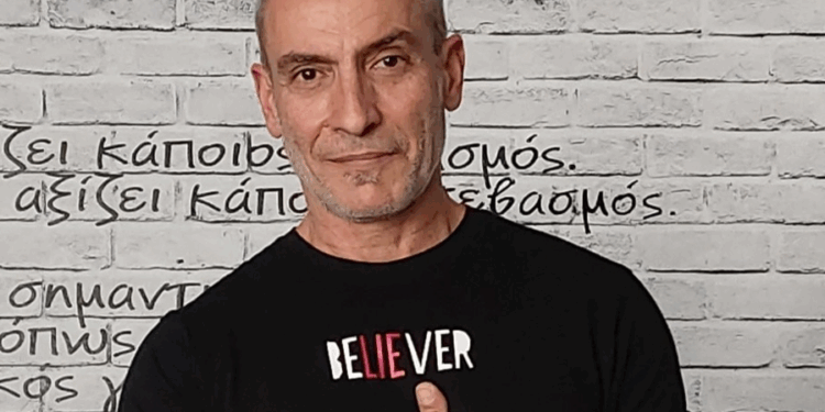 Οι περισσότεροι άνθρωποι ζουν σαν να είναι «ανεξάντλητοι», μέχρι το σώμα να τους θυμίσει το αντίθετο…