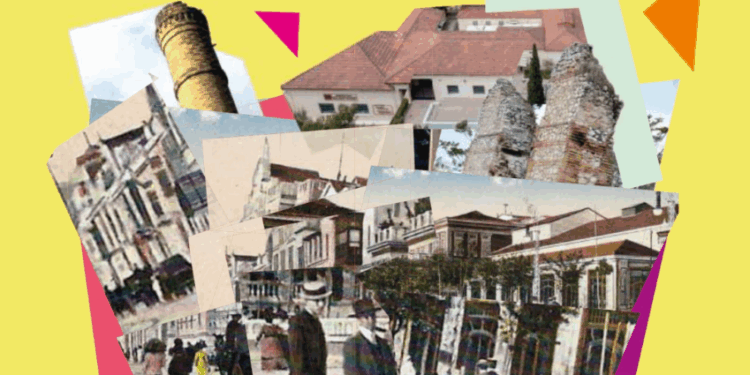 Ιωνικές μέρες από τις 7 έως τις 14 Σεπτεμβρίου – Όλες οι εκδηλώσεις