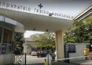 Συνελήφθη διευθυντής δημόσιου νοσοκομείου της Αθήνας – Όλο το παρασκήνιο