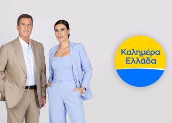 Καλημέρα Ελλάδα: Η τηλεθέαση της πρεμιέρας