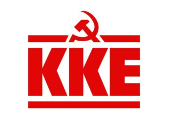 KKE: Η μη εφαρμογή του προγράμματος δακοκτονίας στην Κρήτη συνεπάγεται τον κίνδυνο μιας νέας καταστροφής της ελαιοπαραγωγής