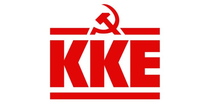 KKE: Η μη εφαρμογή του προγράμματος δακοκτονίας στην Κρήτη συνεπάγεται τον κίνδυνο μιας νέας καταστροφής της ελαιοπαραγωγής