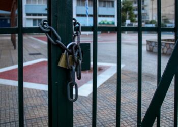Κλειστά τα περισσότερα σχολεία στη Θεσσαλονίκη – Τι συνέβη