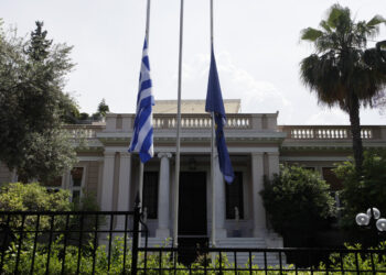 Μέγαρο Μαξίμου: Συνεδριάζει αύριο το υπουργικό συμβούλιο – Τα θέματα του θα συζητηθούν