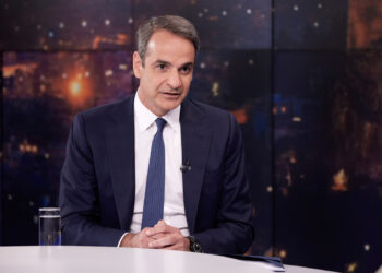 Κυριάκος Μητσοτάκης:  Τί δηλώνει ο πρωθυπουργός στο «πόθεν έσχες» του