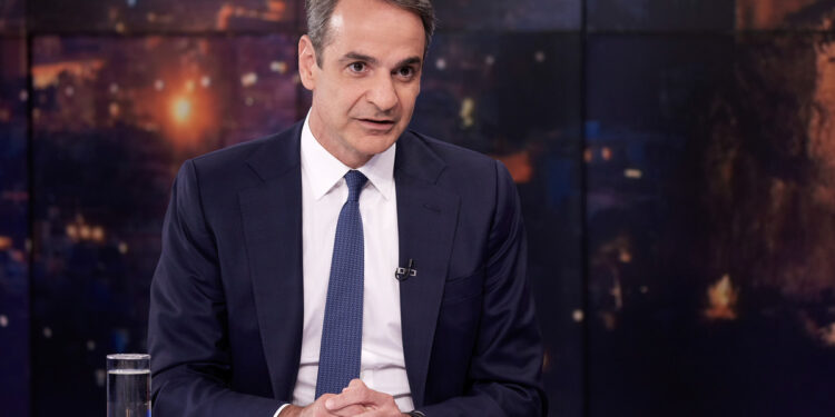 Κυριάκος Μητσοτάκης: Τί δηλώνει ο πρωθυπουργός στο «πόθεν έσχες» του