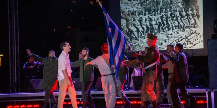 Μεγάλη μουσικοχορευτική εκδήλωση Ι.Μ. Νέας Ιωνίας