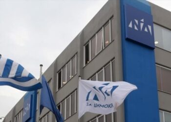 Κλιμάκια της Νέας Δημοκρατίας σε Καβάλα, Ροδόπη και Β’ Θεσσαλονίκης