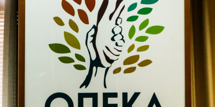 ΟΠΕΚΑ: Στις 30/9 θα καταβληθούν τα κοινωνικά επιδόματα ύψους 275.516.021 ευρώ