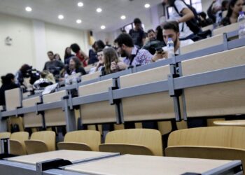 Μετεγγραφές φοιτητών: Ανοίγει η πλατφόρμα- Πώς γίνεται η αίτηση
