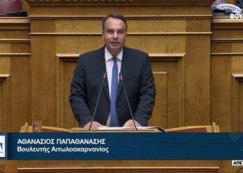 Θανάσης Παπαθανάσης: «Στήριξη στην Οικογένεια. Παρεμβάσεις για τη Στέγη και το Δημογραφικό»