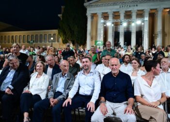 Τα παρατράγουδα στη «γιορτή»… reunion του ΠΑΣΟΚ