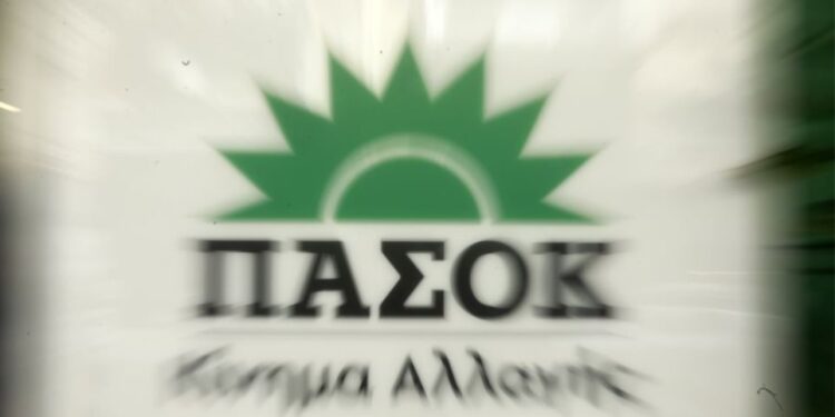 Το ΠΑΣΟΚ εισέρχεται σε ένα δίμηνο – «φωτιά»- Ψάχνει γκάζι, αλλά βρίσκει… τριβές