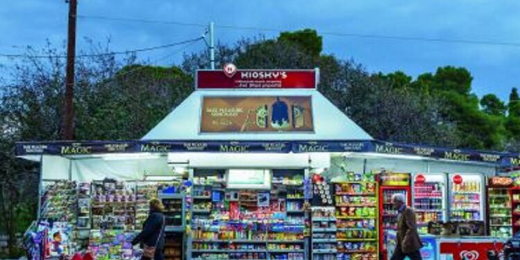 Λουκέτο σε 5.000 περίπτερα- Γιατί κλείνουν