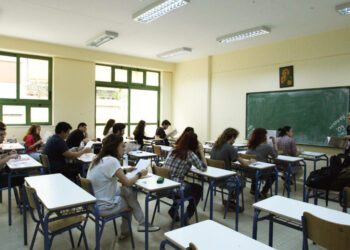 Ειδική Αγωγή: Ανακοινώθηκαν οι προσλήψεις 6225 αναπληρωτών (ΕΕΠ) και (ΕΒΠ), εδώ τα ονόματα