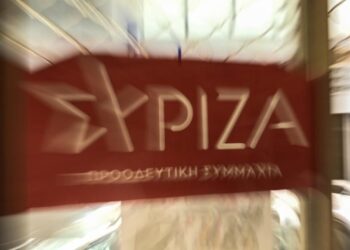 Στην Κουμουνδούρου μυρίζει… μπαρούτι