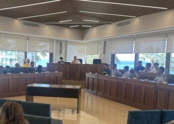 Συνεδρίαση του Επιχειρησιακού Συντονιστικού Οργάνου Πολιτικής Προστασίας Δήμου Βάρης Βούλας Βουλιαγμένης