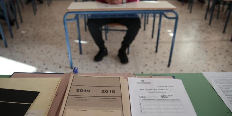 Υπ. Παιδείας: Τί αλλάζει στην Τράπεζα Θεμάτων