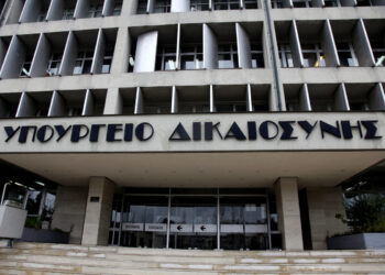 Παρατηρητήριο εξουσίας: Ρήξη Μαξίμου με υπουργείο Δικαιοσύνης