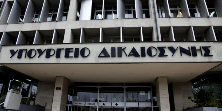 Παρατηρητήριο εξουσίας: Ρήξη Μαξίμου με υπουργείο Δικαιοσύνης