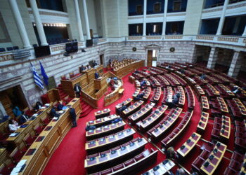 Βουλή: Εγκρίθηκε το νομοσχέδιο για την επιτάχυνση απορρόφησης των αναπτυξιακών πόρων