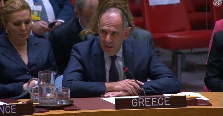 Γ. Γεραπετρίτης για το Παλαιστινιακό: Η Ελλάδα θα συνεχίσει να συμβάλλει σε κάθε προσπάθεια αναβίωσης της πολιτικής διαδικασίας για τη λύση των δύο κρατών