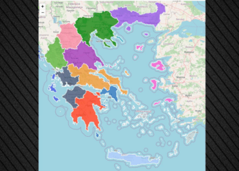 ΟΠΕΚΕΠΕ: O χάρτης με τα παράνομα ΑΦΜ ανά περιφέρεια -Ποιά είναι η «πρωταθλήτρια»