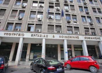 Υπουργείο Εργασίας: Έσπασε όλα τα ρεκόρ στην απασχόληση