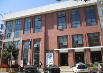 «Κόκκινος Συναγερμός» στο Δημαρχείο – Στο μικροσκόπιο τα οικονομικά της Αλεξανδρούπολης- Αποκαλυπτικό βίντεο