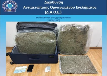 Συλλήψεις μελών Ε.Ο. με διεθνή δράση – Κατασχέθηκαν περισσότερα από 36 κιλά ακατέργαστης κάνναβης