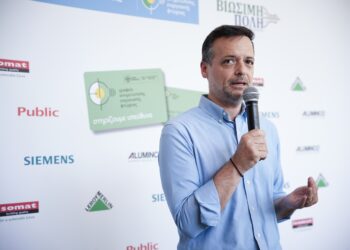 Το έργο ουσίας και το ισχυρό αποτύπωμα του Γραφείου Αντιμετώπισης Ενεργειακής Φτώχειας του Δήμου Αθηναίων
