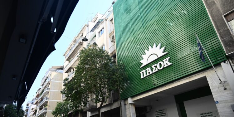 Γιώργος Παλαιοδήμος – αρθρογραφία: Κρατικός Προϋπολογισμός 2026: Οικονομική πολιτική χωρίς πυξίδα και στρατηγική