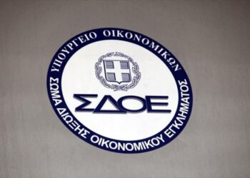 ΣΔΟΕ: Τίτλοι τέλους από σήμερα